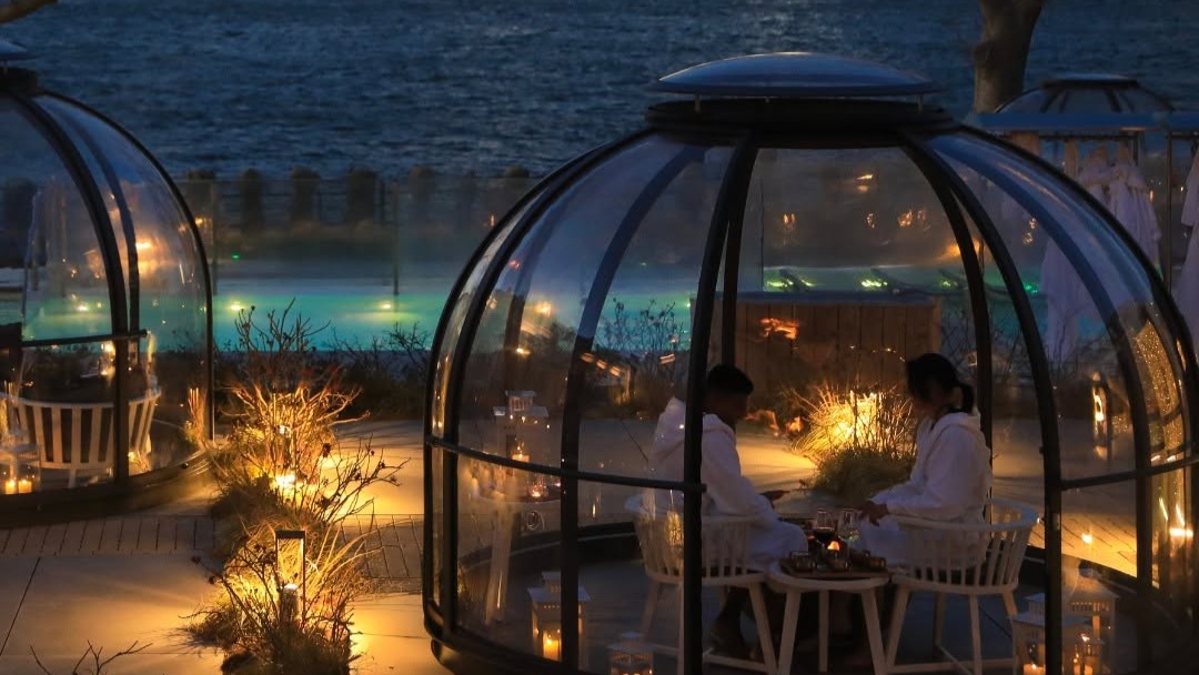 QC Spa