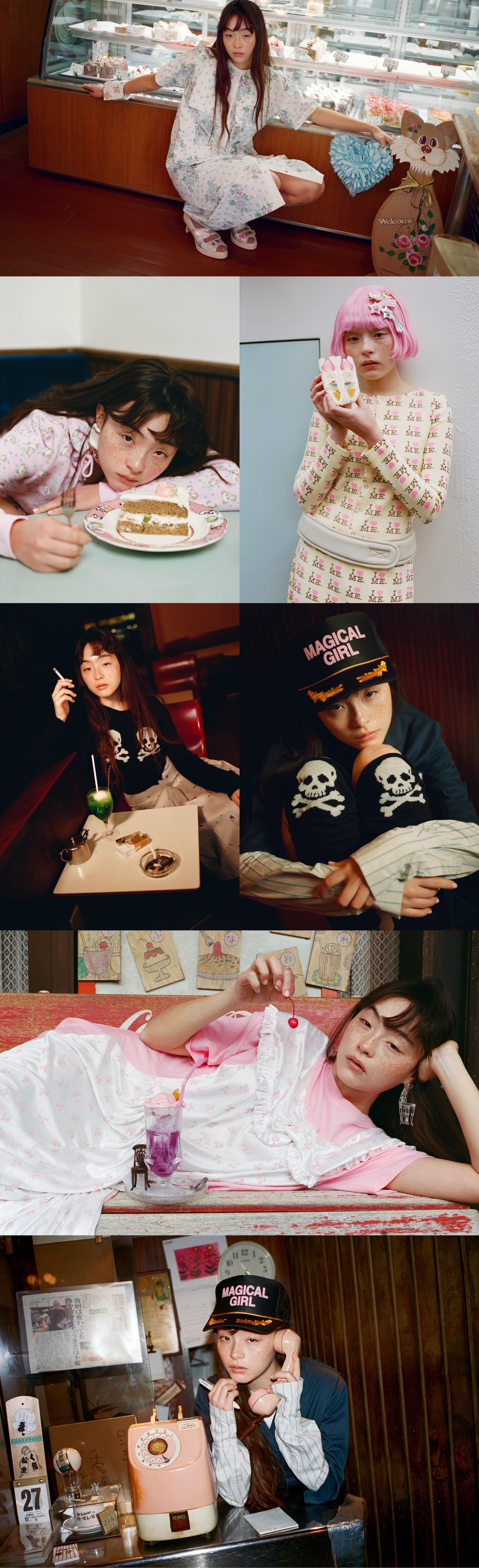 Fashion Brands I Won't Let The Cool Girls Gatekeep cover photo collage