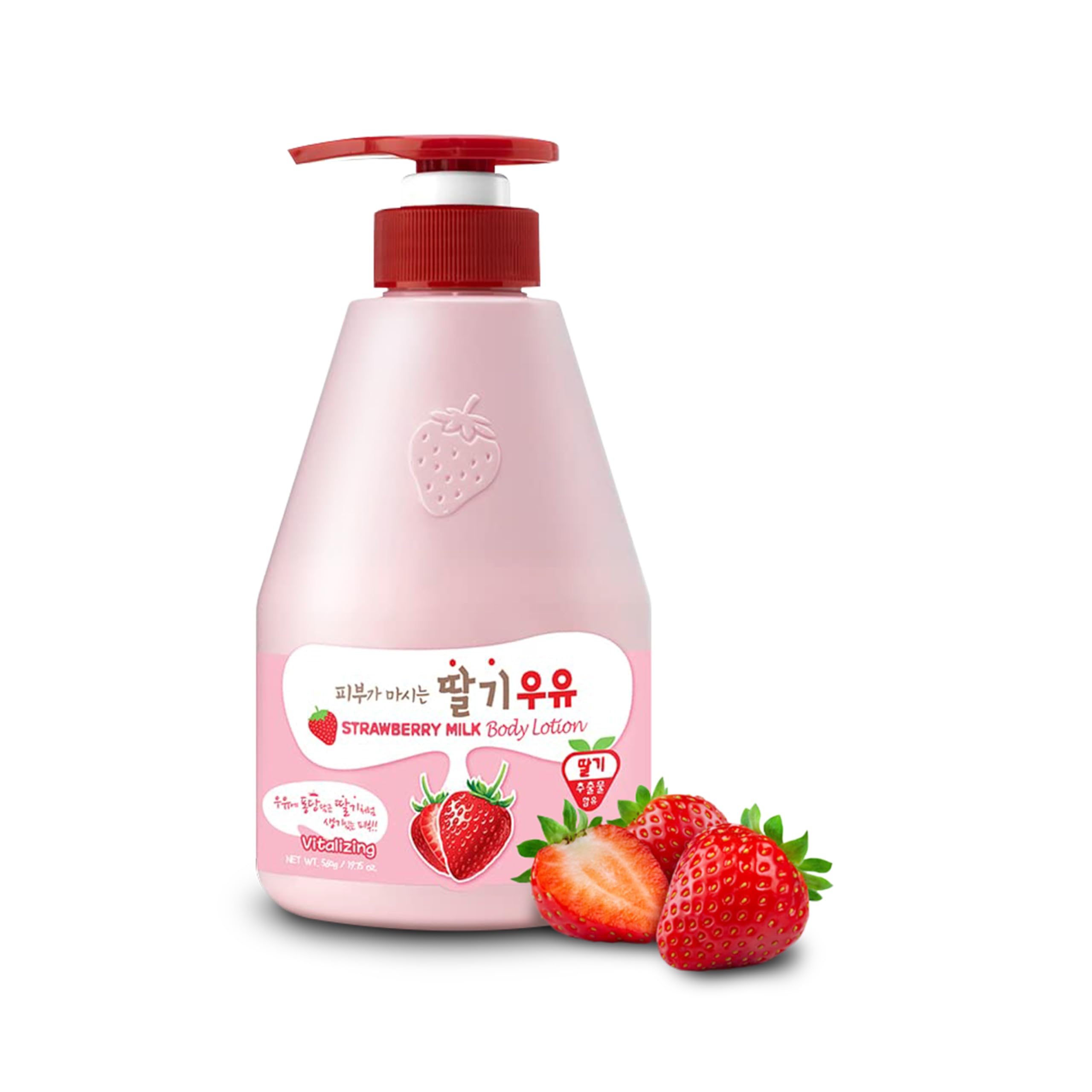 Essential Bodycare & Skincare Products cover photo collage
