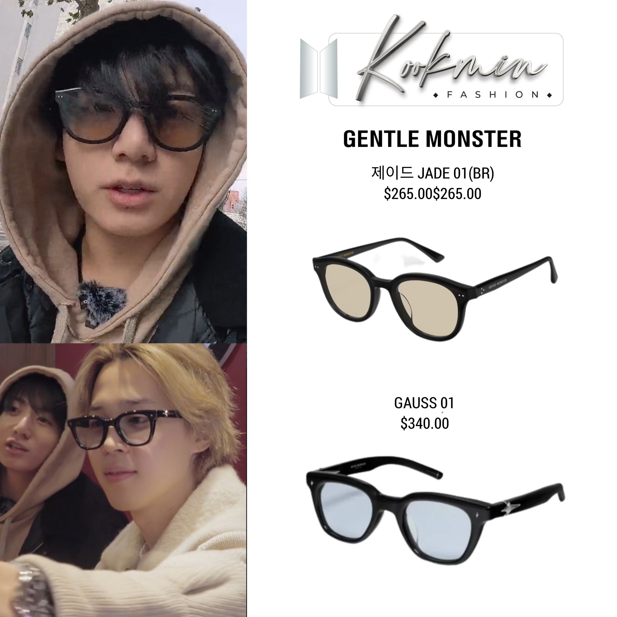 Gentle monster glasses of jungkook