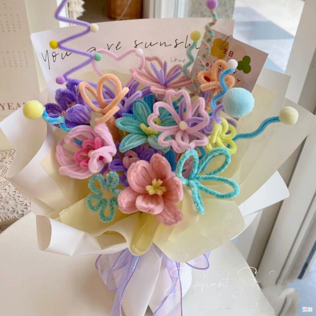 Florist Starter Pack | Shopee cover photo collage