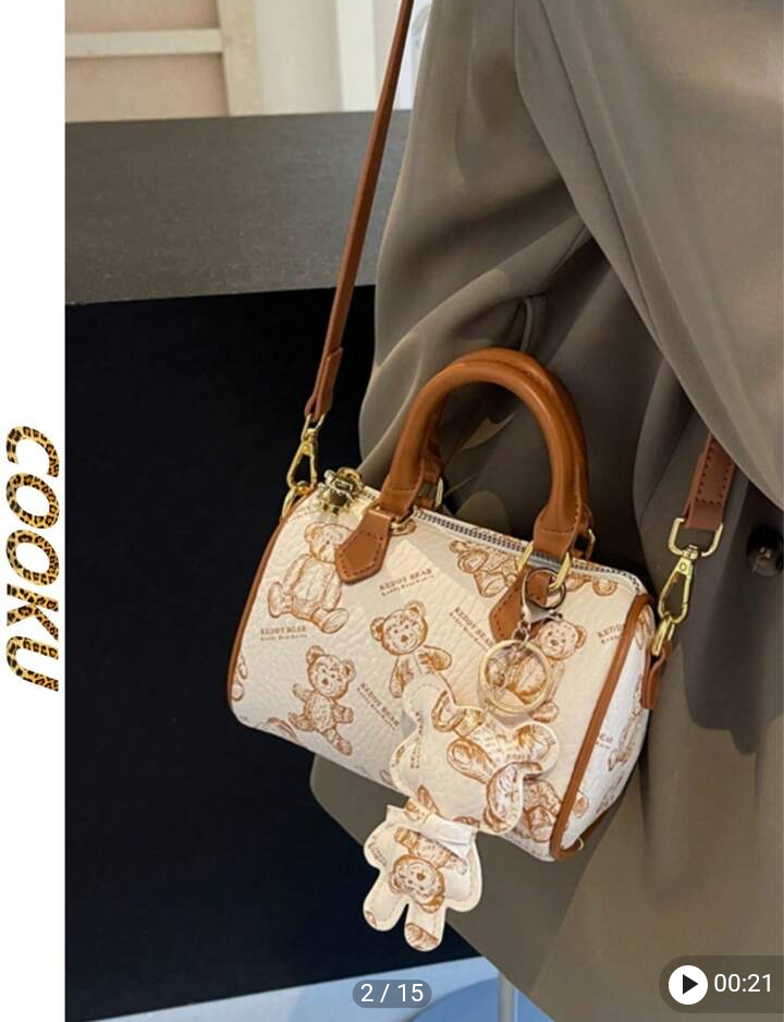 A Bag That Speaks Your Style! 🎀👜 cover photo collage