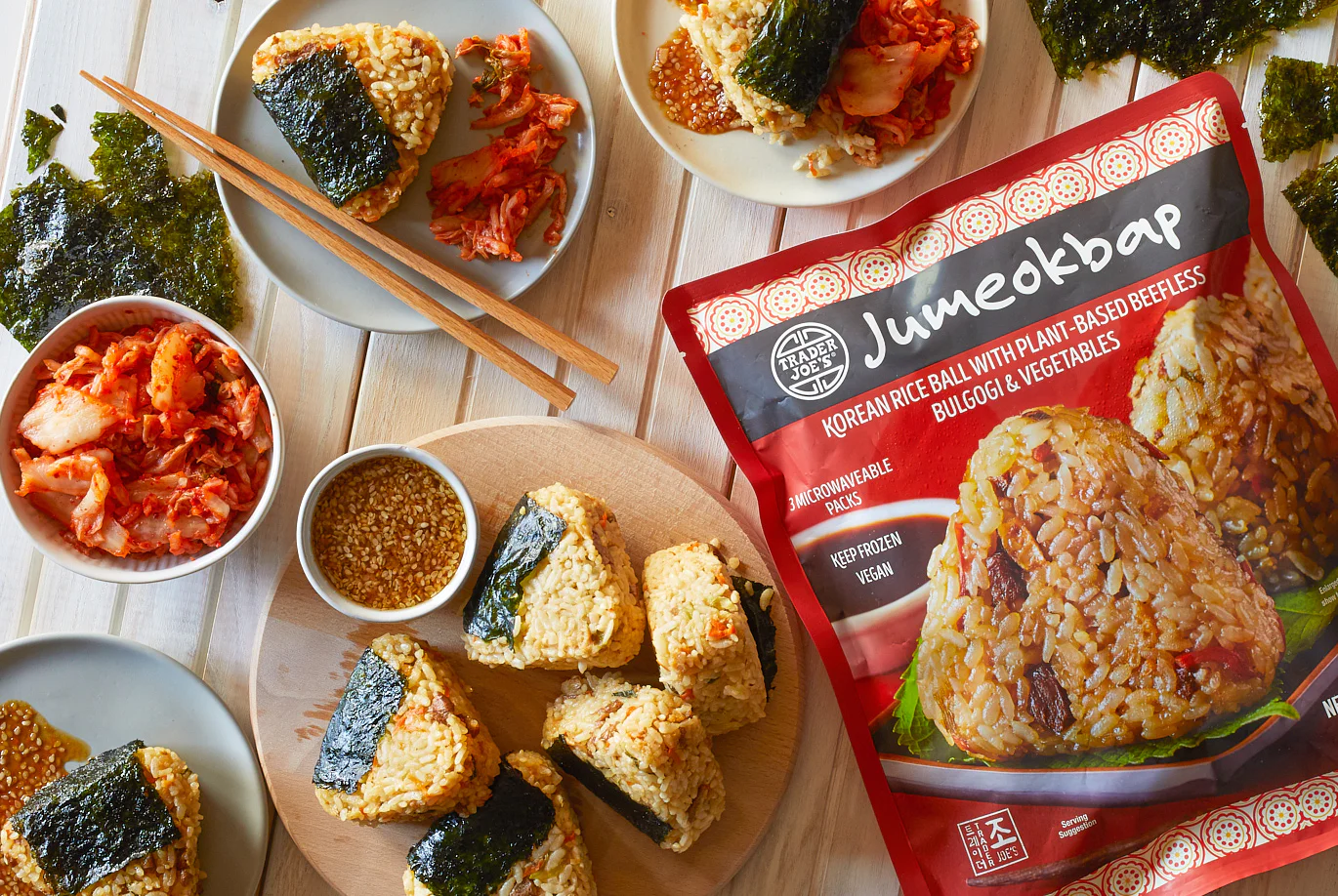 Trader Joe’s Vegetarian & Vegan Must-Haves cover photo collage