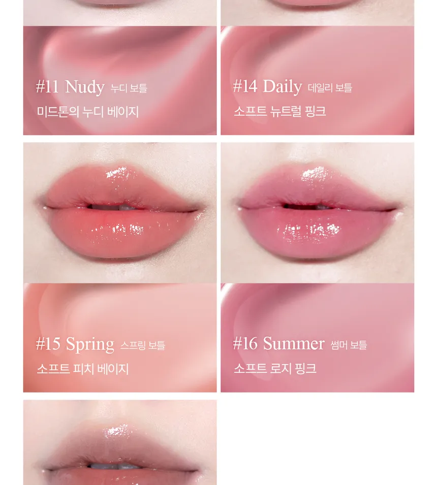 Makeup Items 🧏‍♀️ cover photo collage