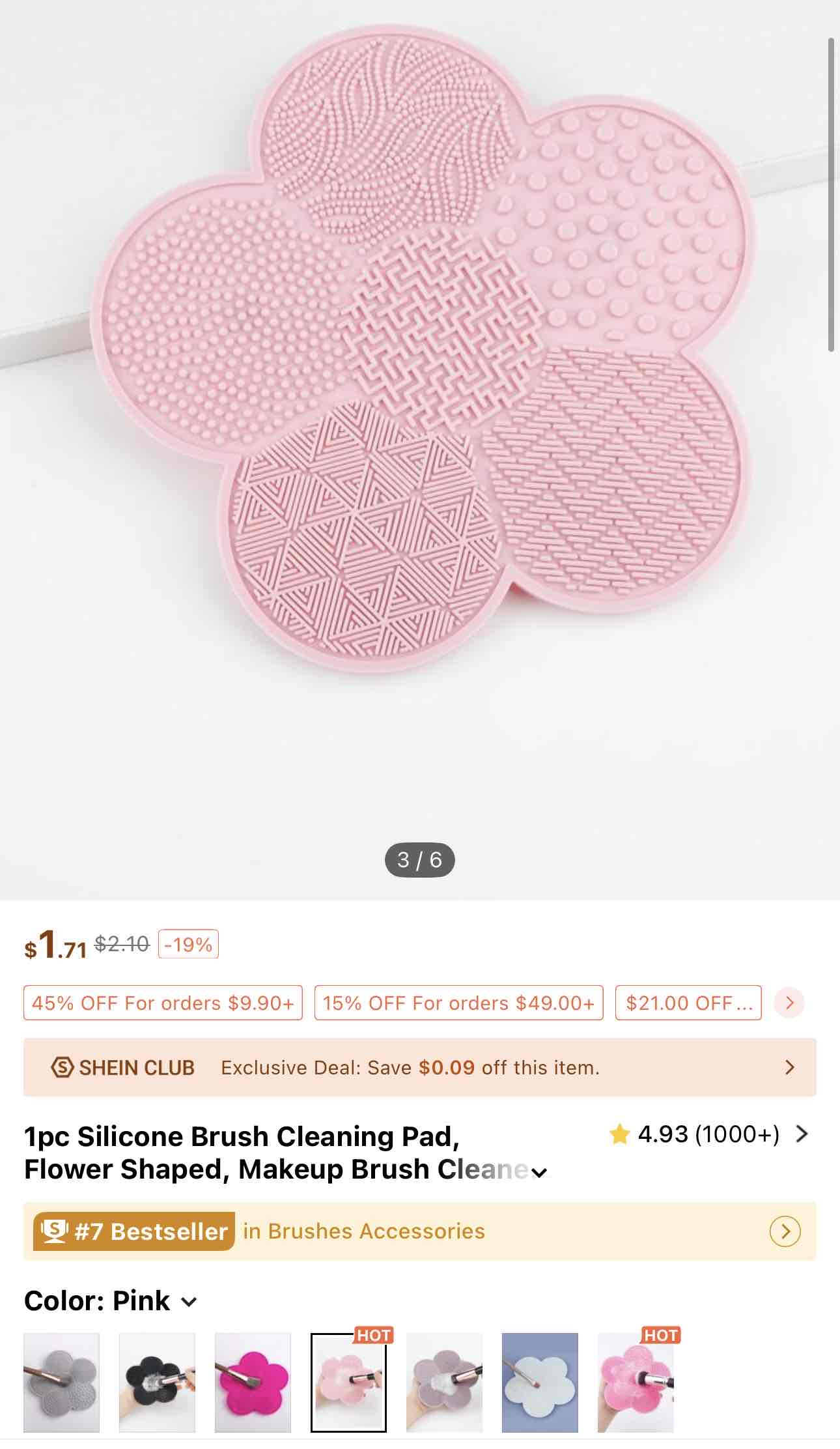 Trying SHEIN Products So You Don’t Have To cover photo collage