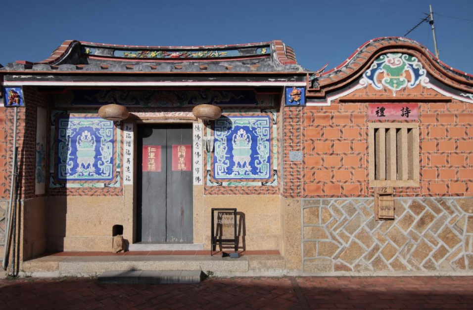 Insider Kinmen Island Guide (Taiwan Outlying Island) 🏝️ cover photo collage