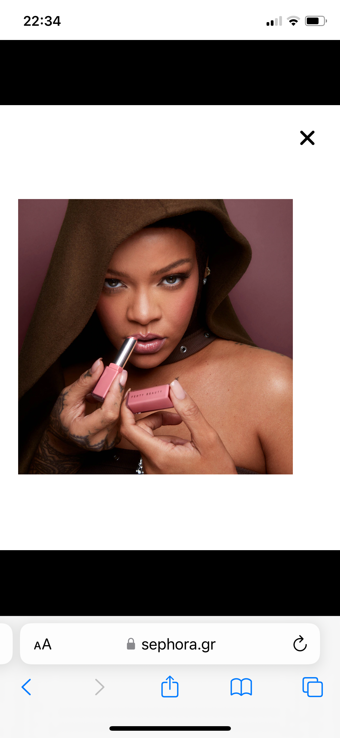 My go to makeup products that you will definitely see me wearing 🎀 cover photo collage