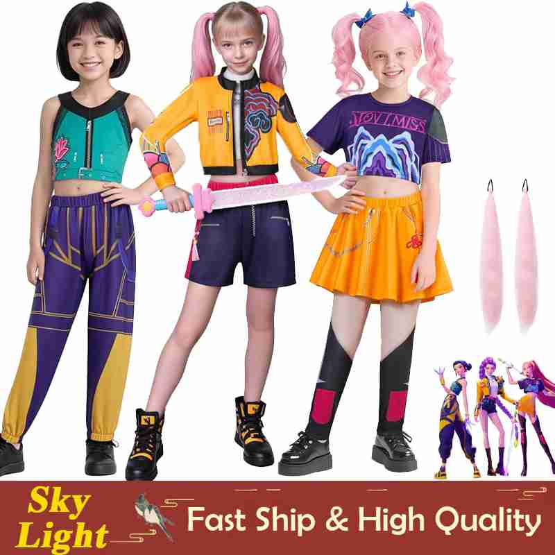 Party Kids Costumes💕 cover photo collage