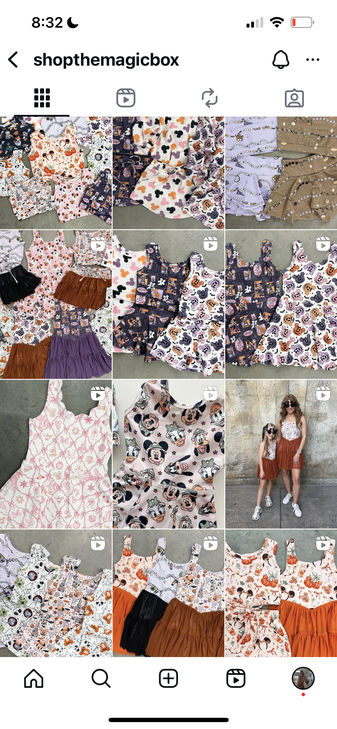 small businesses i am NOT GATEKEEPING🙅🏼‍♀️💞🤭 cover photo collage