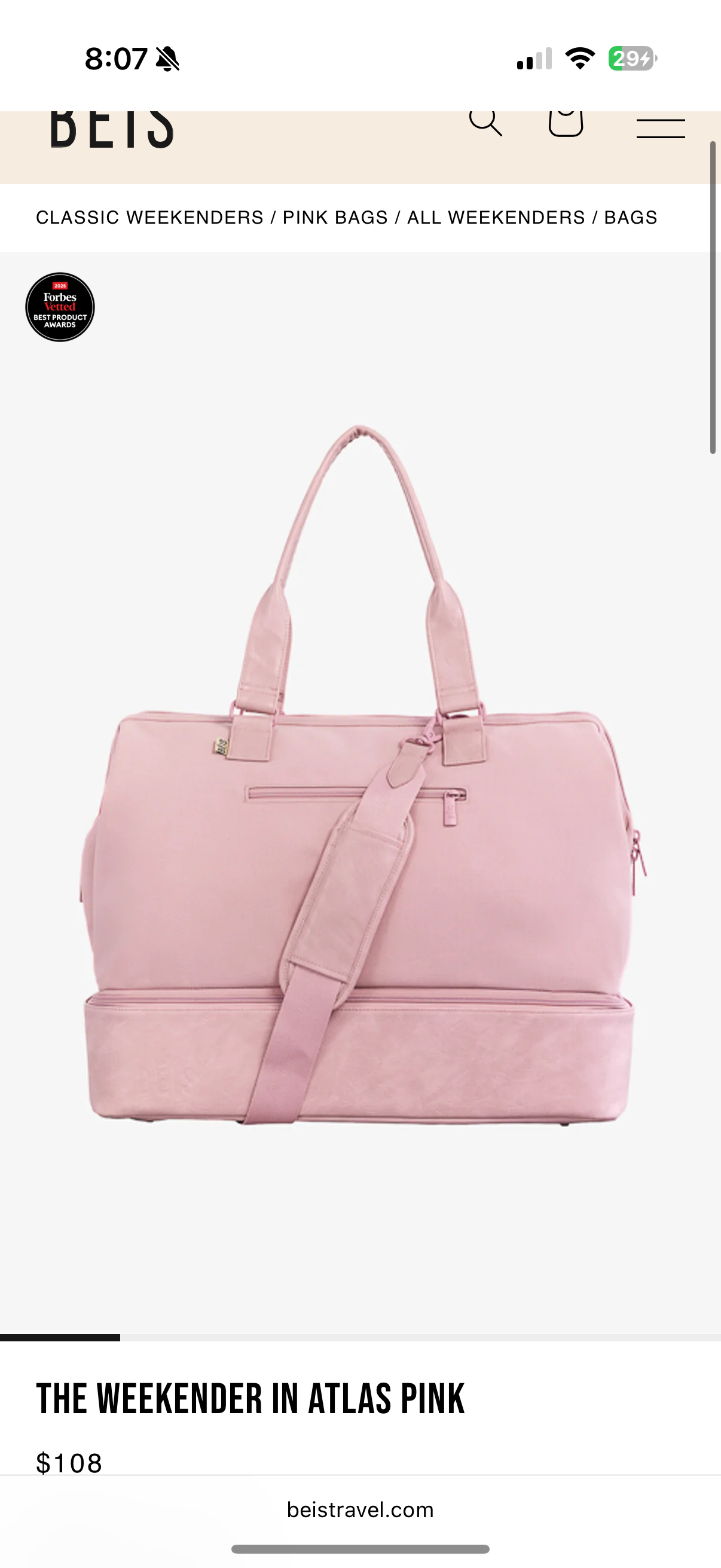 What you’ll find on my Christmas list this year! cover photo collage