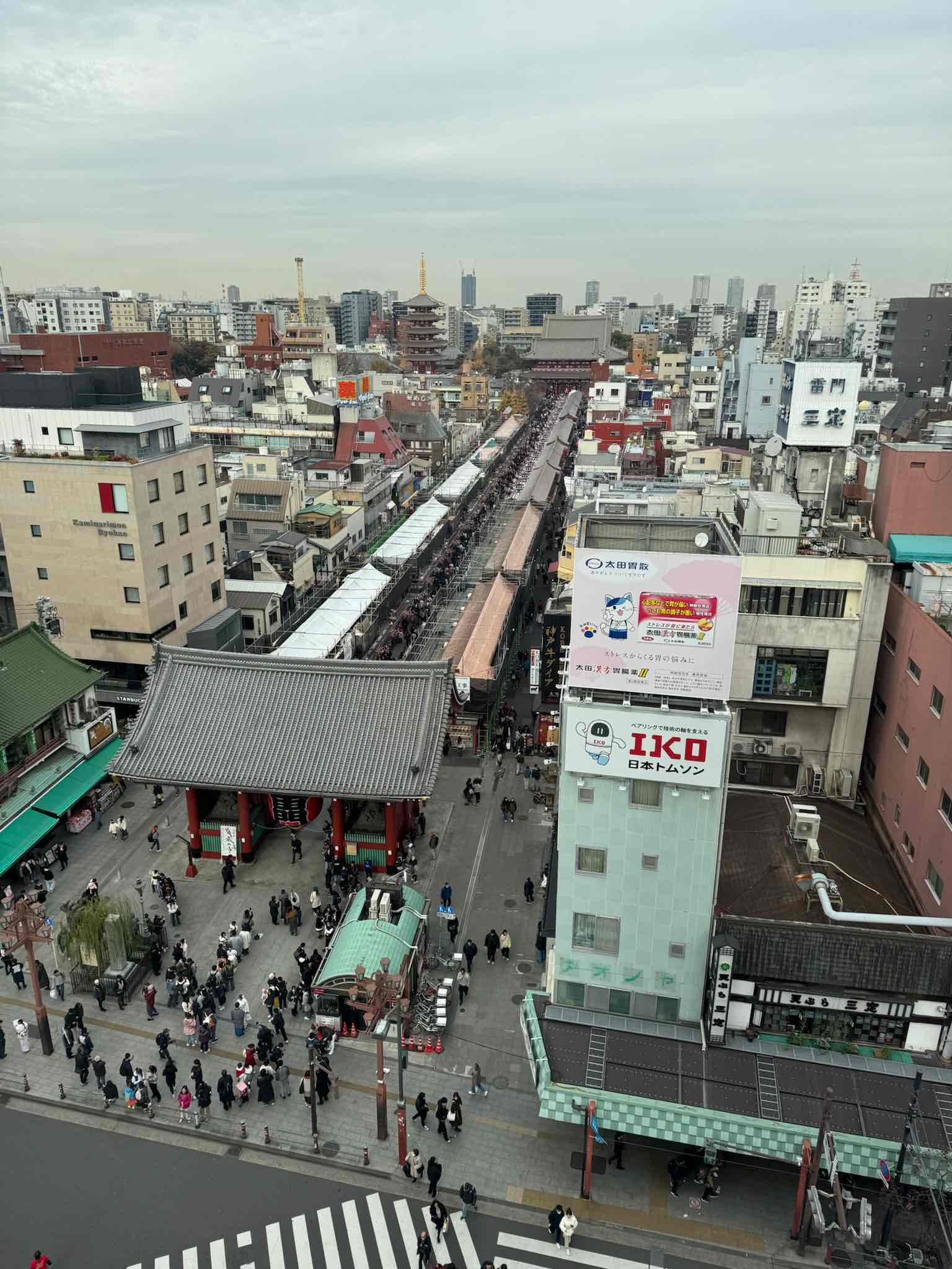 Tokyo in My Footsteps: The Exact Itinerary You Can Steal! cover photo collage